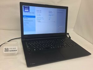 ジャンク/ TOSHIBA dynabook Satellite R35/M PR35MEAD437AD4H Intel Core i5-4210U メモリ4.1GB ストレージ無し 【G06864】