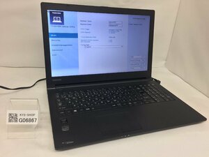 ジャンク/ TOSHIBA dynabook Satellite R35/M PR35MEAD437AD4H Intel Core i5-4210U メモリ4.1GB ストレージ無し 【G06867】