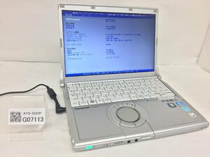 Panasonic CF-S10AYADR Intel Core i5-2520M メモリ4.1GB ストレージ無し OS無し【G07113】