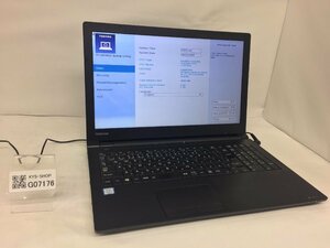 TOSHIBA dynabook B65/F PB65FFB1327AD11 Intel Core i3-6100U メモリ4.1GB SSD128.03GB OS無し【G07176】