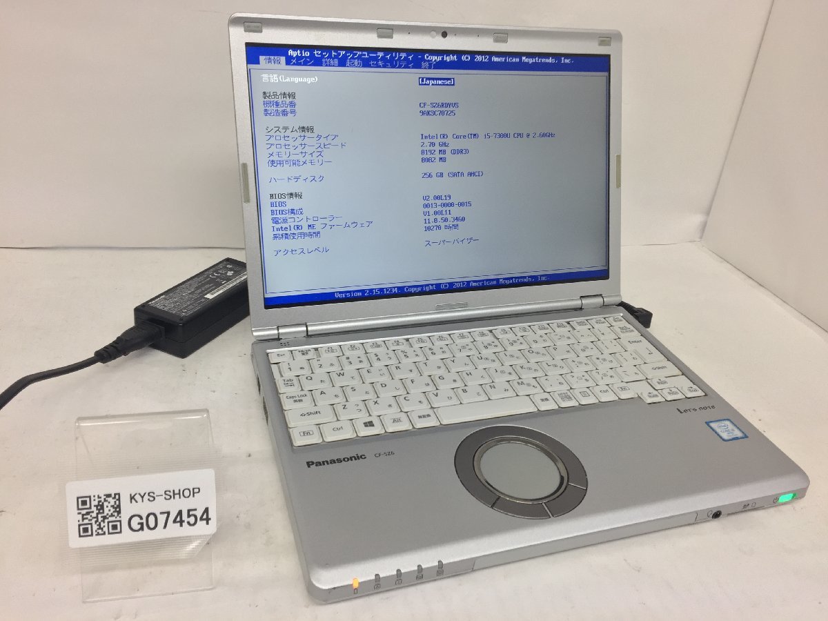 正規取扱店 ジャンク/ Panasonic CF-SZ6RDYVS Intel Core i5-7300U