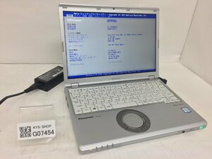 ジャンク/ Panasonic CF-SZ6RDYVS Intel Core i5-7300U メモリ8.19GB SSD256.06GB 【G07454】