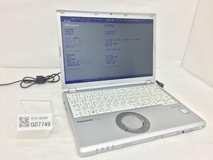 ジャンク/ Panasonic CF-SZ6HDCVS Intel Core i5-7200U メモリ4.1GB HDD320.07GB 【G07749】