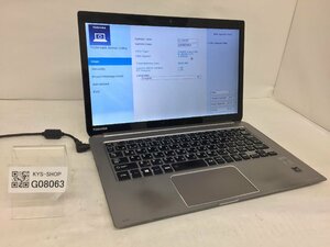 ジャンク/ TOSHIBA dynabook KIRA V634/27KS PV63427KNXS Intel Core i5-4200U メモリ8.19GB ストレージ無し 【G08063】