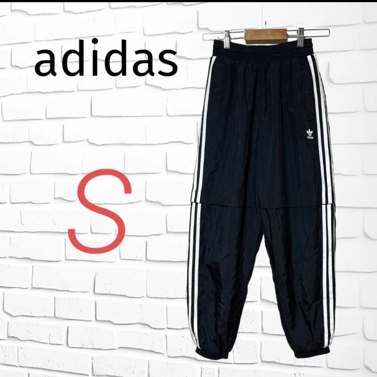 希少90s】adidas アディダス トラックパンツ ナイロンパンツ ジャージ