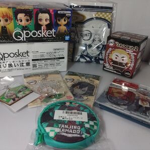 鬼滅の刃 フィギュアQposket等 8点セット
