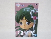 美少女戦士セーラームーン Q posket プルート Bカラー Eternal SUPER SAILOR PLUTO フィギュア_画像1