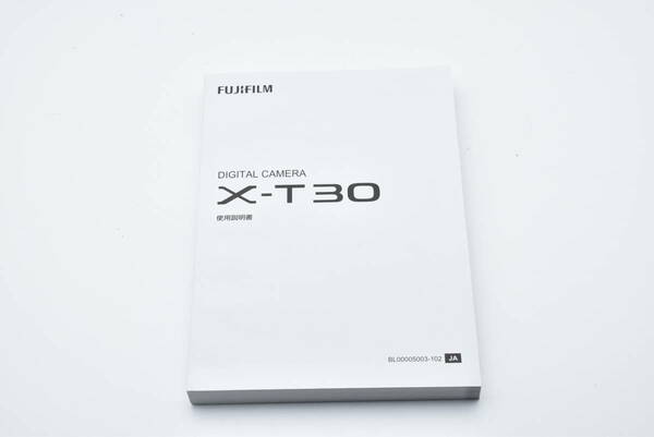 FUJIFILM X-T30 使用説明書 送料無料 EF-TN-YO450