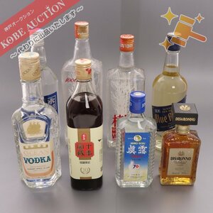 ■ 酒 兵庫県限定配達 サントリー等 8本セット まとめ売り 樹氷 氷彩 ウォッカ ブランデー ジンロ 等 未開栓 未使用