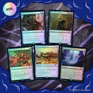 MTG Secret Lair Phyrexian Faves Traditional Foil Edition
