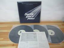 D25◇【国内盤/LP3枚】〈Emerson Lake & Palmer/エマーソン・レイク・アンド・パーマー〉Works /Trilogy/ Welcome Back My Friends 230608_画像8