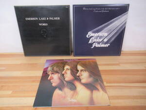 D25◇【国内盤/LP3枚】〈Emerson Lake & Palmer/エマーソン・レイク・アンド・パーマー〉Works /Trilogy/ Welcome Back My Friends 230608