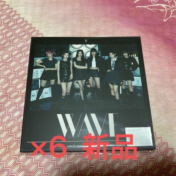 新品未開封 IVE WAVE 初回限定C盤CD+PHOTOBOOK 6枚セット