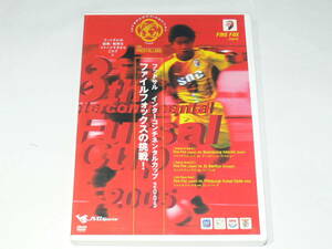 中古DVD　フットサル インターコンチネンタルカップ 2005　ファイルフォックスの挑戦