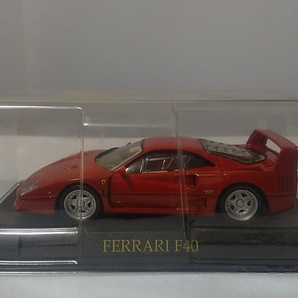 ★フェラーリ F40    1/43アシェットフェラーリコレクション★の画像9