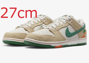 JARRITOS × NIKE SB DUNK LOW PHANTOM AND MALACHITE 27cm ハリトス ナイキ エスビー ダンク ロー ファントム 新品未使用 黒タグ付き