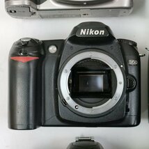 NIKON デジタル一眼レフ D40 , D50 , D70 , D80 他 ボディ 6点セット まとめ ●ジャンク品 [6573TMC]_画像3