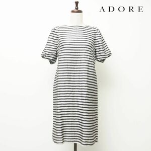 美品 ADORE アドーア リネン ラメ ボーダー 半袖膝丈フレアワンピース 裏地あり レディース グレー サイズ36*EC265