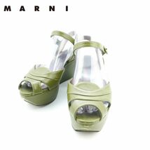 MARNI マルニ 36 23.0 サンダル 厚底 アンクルストラップ イタリア製 本革 レザー カーキ グリーン/EC180_画像1