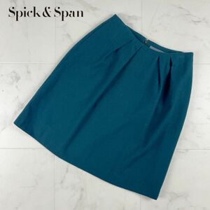 美品 Spick and Span スピック＆スパン タック フレアスカート 膝丈 裏地あり レディース ボトムス 緑 グリーン サイズ34*EC332