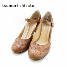 tsumori chisato WALK ツモリチサト ウォーク 25.0 パンプス ラウンドトゥ ヒール アンクルストラップ 本革 レザー 茶色 ブラウン/EC205_画像1