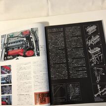 送料込 J's TIPO ジェイズ・ティーポ　2月増刊　ジャパニーズ・ヒストリック 2 ハコスカ スカイライン GT-R トヨタスポーツ800 ホンダS800_画像10