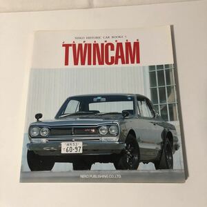 送料込み　NEKO HISTORIC CAR BOOKS 5 JAPANESE TWINCAM ツインカム トヨタ 2000GT 日産 スカイラインGT-R ホンダ スポーツ T360/500