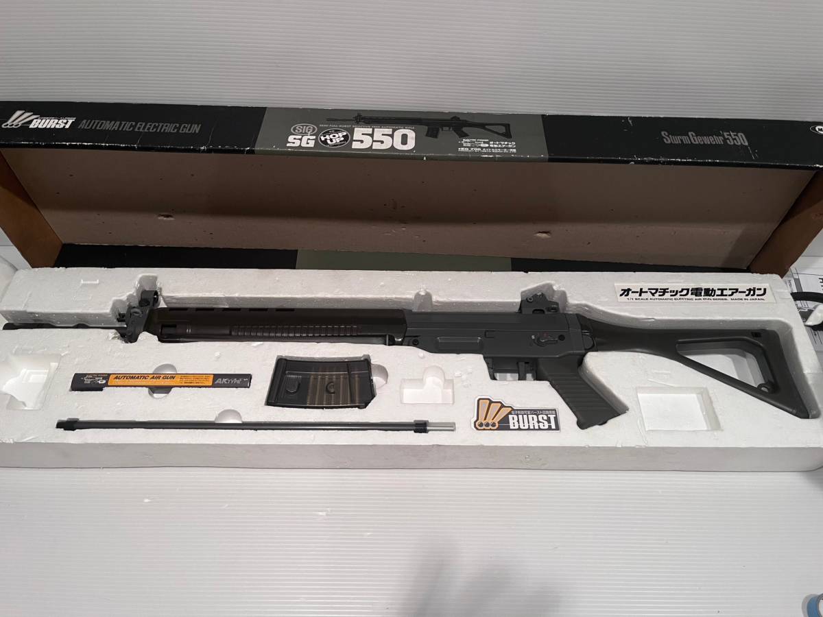 ヤフオク! -「sg550 電動ガン」の落札相場・落札価格