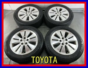 ■中古タイヤホイール■　TOYOTA アルファード 純正 17インチ 7J +45 5H 114.3 BRIDGESTONE VRX2 225/55R17 97Q 激安 送料無料 J813