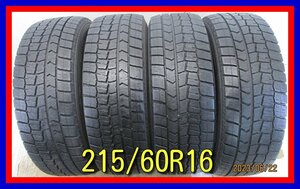 ■中古タイヤ■　215/60R16 95Q DUNLOP WINTERMAXX WM02 エスティマ クラウン CX-3 オデッセイ等 冬タイヤ スタッドレス　送料無料　A876