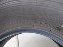 205/75R16 113/111N LT