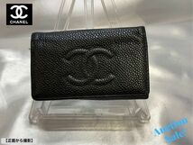 ☆★ CHANEL シャネル 6連キーケース 黒 ココマーク ワンポイント 痛みあり 注 ジャンク品 ☆★_画像1