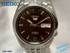 【可動品】SEIKO セイコー ５ 腕時計 7S26-01V0 裏スケルトン ブラック 文字盤 自動巻き メンズ シルバー
