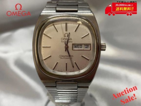 omega TV スクリーン シーマスターの値段と価格推移は?|3件の売買