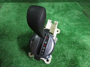 [A57133]* Fit GD1 shift lever AT 