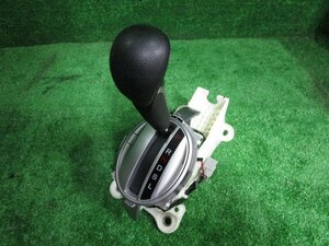 [A57220]* Fit GE6 shift lever AT 