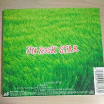 QQ-042　CD　ORANGE RANGE　１．UN ROCK STAR_画像2
