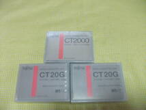 ■未開封　DAT DATA CASSETTE CT20G + CT2000　FUJITSU ●3点セット_画像1