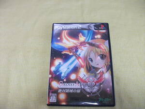 #PS2 Galaxy Angel Ⅱ абсолютный территория. дверь 