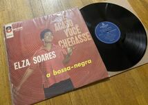 ブラジル音楽にバップ・スキャットを取り入れたサンバ界女王の歴史的名盤/‘60伯Odeon原盤/ Elza Soares [Se Acaso Voce Chegasse]/貴重盤_画像1