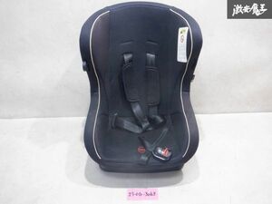 シーエー産業 マムズキャリー チャイルドシート 前向き 後ろ向き LB-777 2.5～18kg 黒系 棚2I7