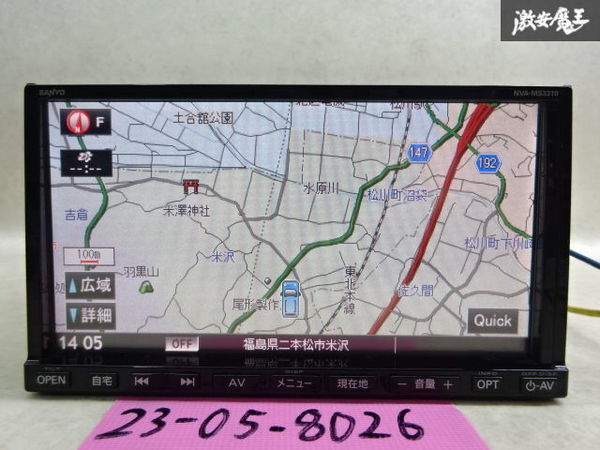 決算特価商品 ☆SANYO メモリーナビ NVA-MS3511 BT対応・地デジTV