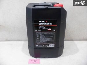 新品 NISMO ニスモ MOTUL モチュール COMRETITION OIL コンペティションオイル ディファレンシャルオイル 2189E 75W 140 20L 棚2M23