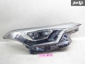 トヨタ純正 ZYX10 NGX50 CH-R 前期 LED ヘッドライト ヘッドランプ 右 右側 運転席側 KOITO 10-101 棚2L22