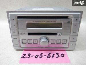 スズキ純正 Clarion クラリオン CD MD プレイヤー カーオーディオ 39101-72JA0 HE21S ラパン MH34S ワゴンR等 棚2J22