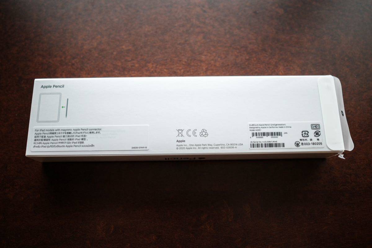 Apple Pencil 第2世代新品未開封- JChere雅虎拍卖代购