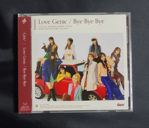 Love Genic / Bye-Bye-Bye 通常盤 CD girls2 Girls2 ガールズガールズ