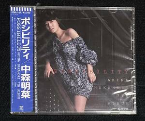 ※送料無料※ ★新品未開封★ 中森明菜 7th アルバム 『ポシビリティ』32XL-105 1985年 CD発売 ワーナー・パイオニア サザン・ウインド