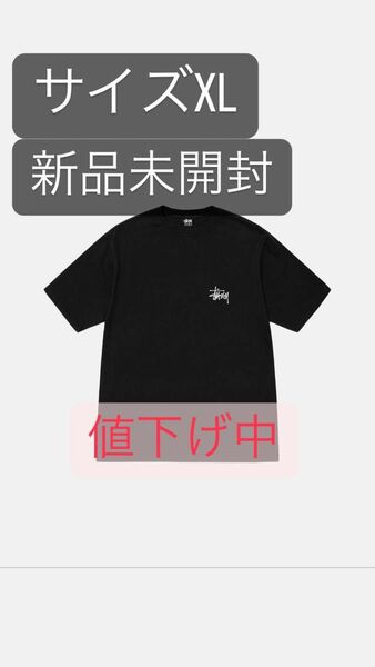 【STUSSY】BASIC STUSSY TEE (BLACK)