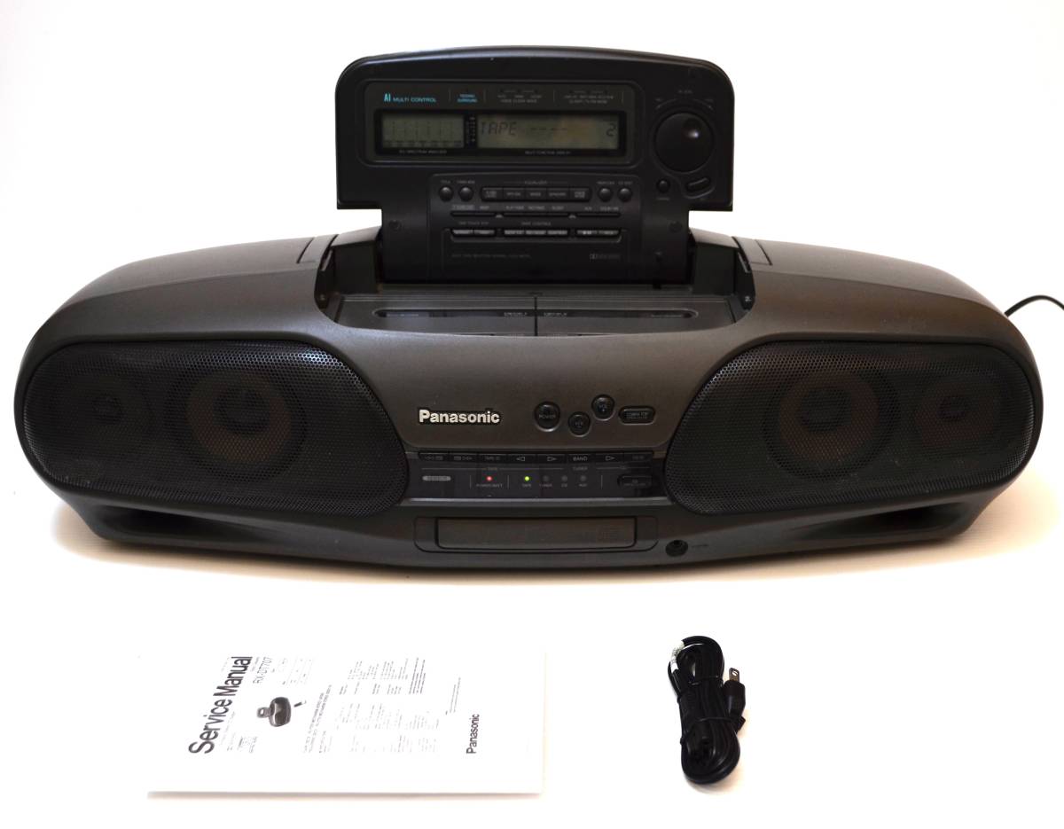 ヤフオク! -「panasonic rx-dt909」の落札相場・落札価格